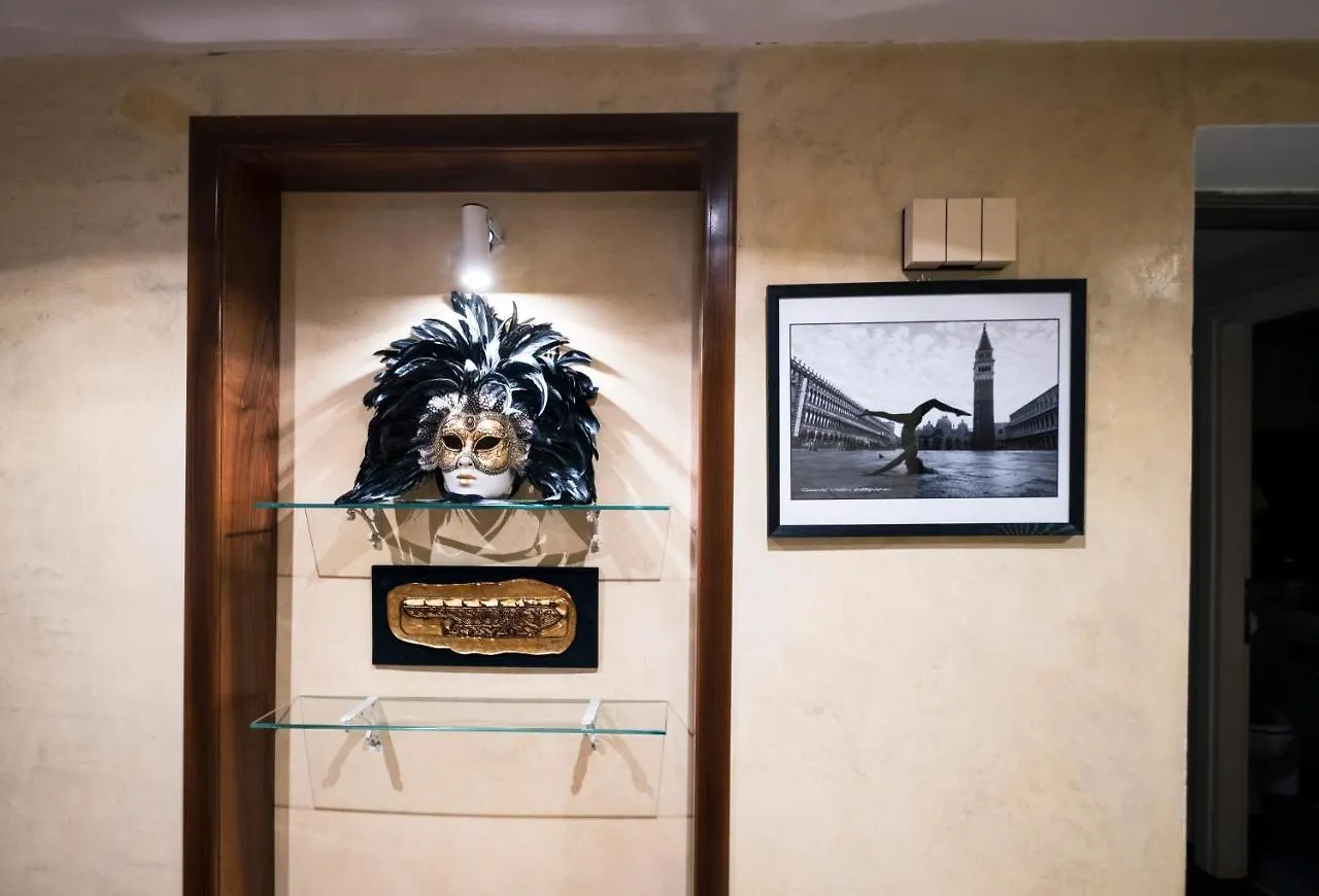 Ai Sogni Hotel Venice 0*,